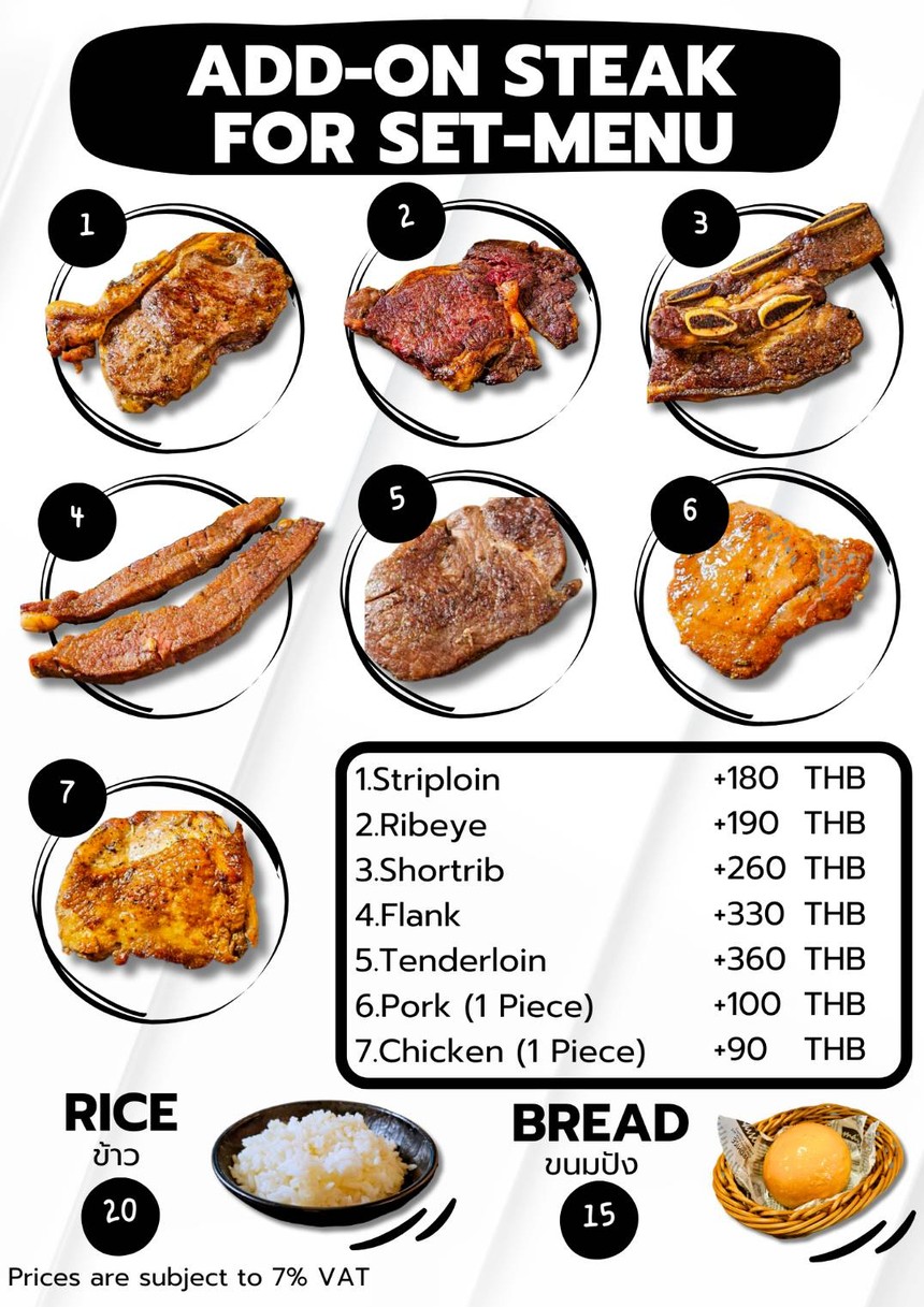 阿倍 - 台北牛排 menu 5