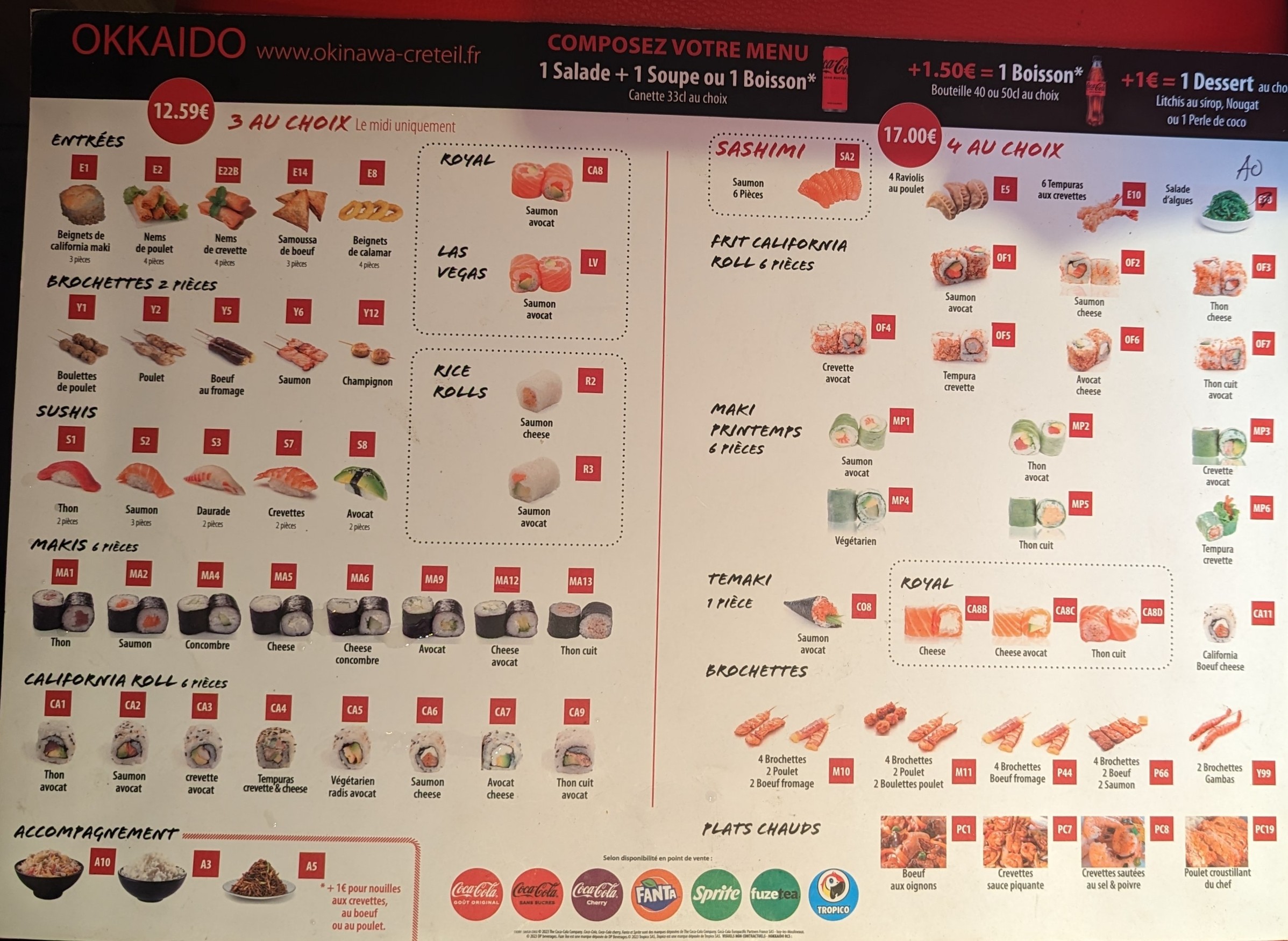 Menu image 1