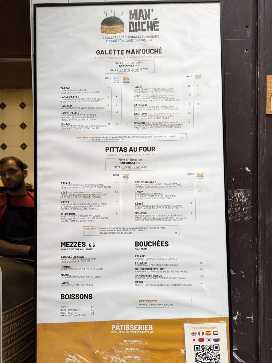 Man'ouché menu 1