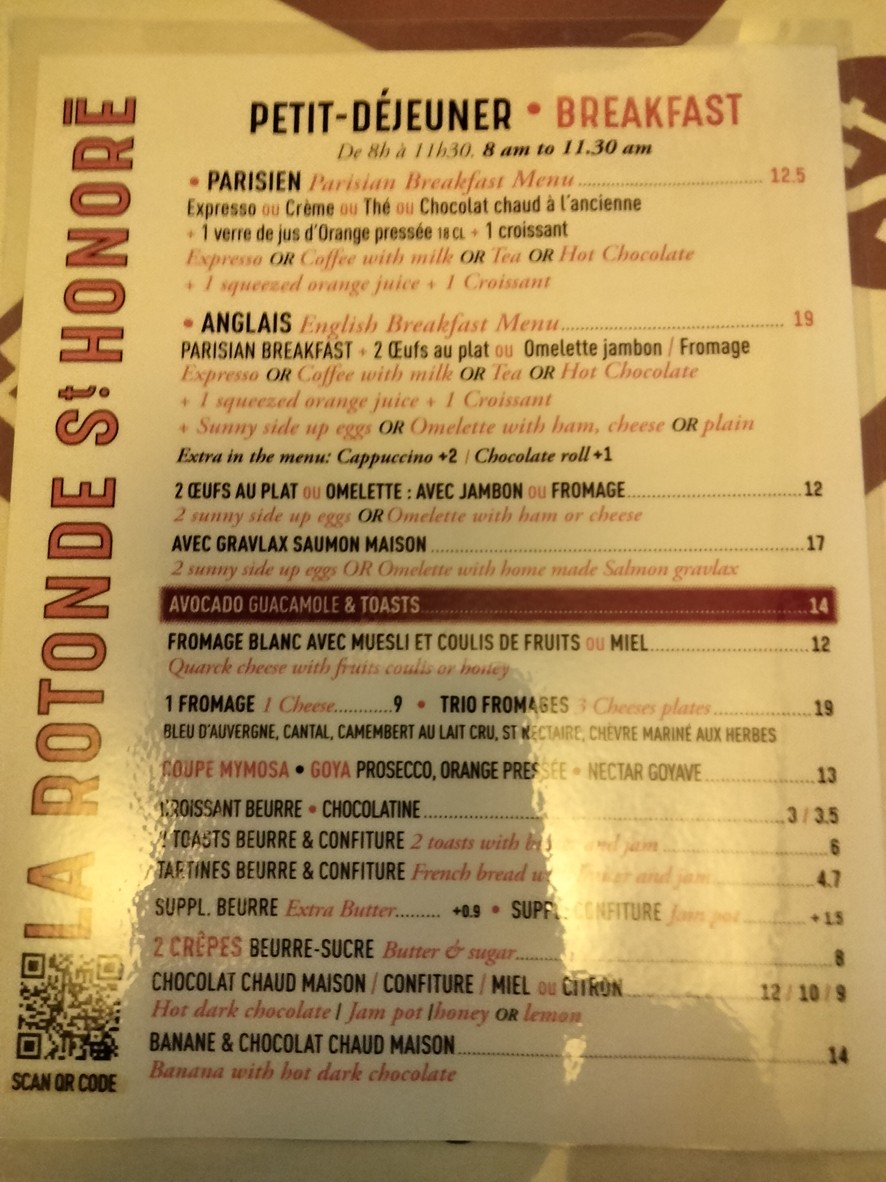 La Rotonde St Honoré menu 1