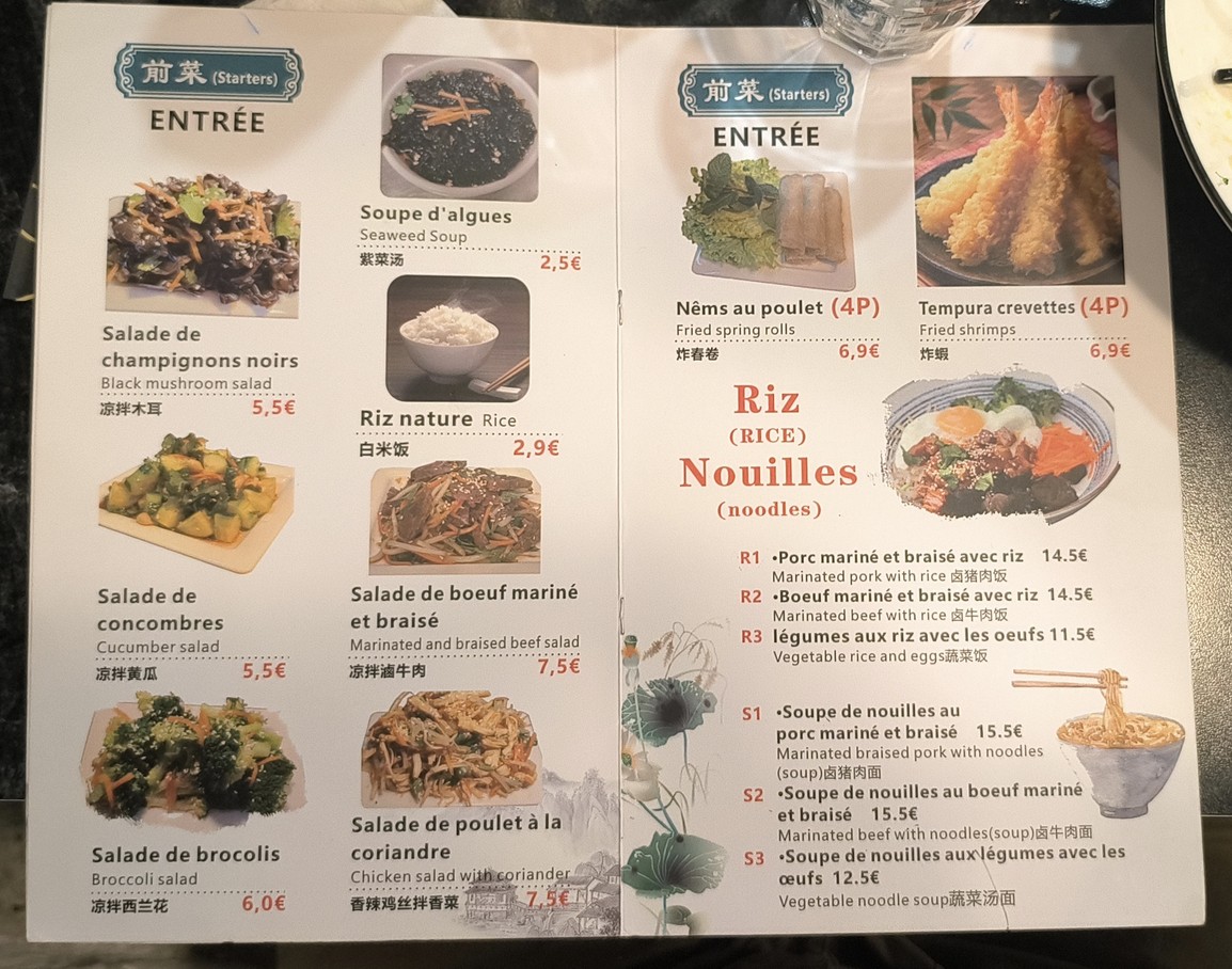 Ravioli Queen menu 2