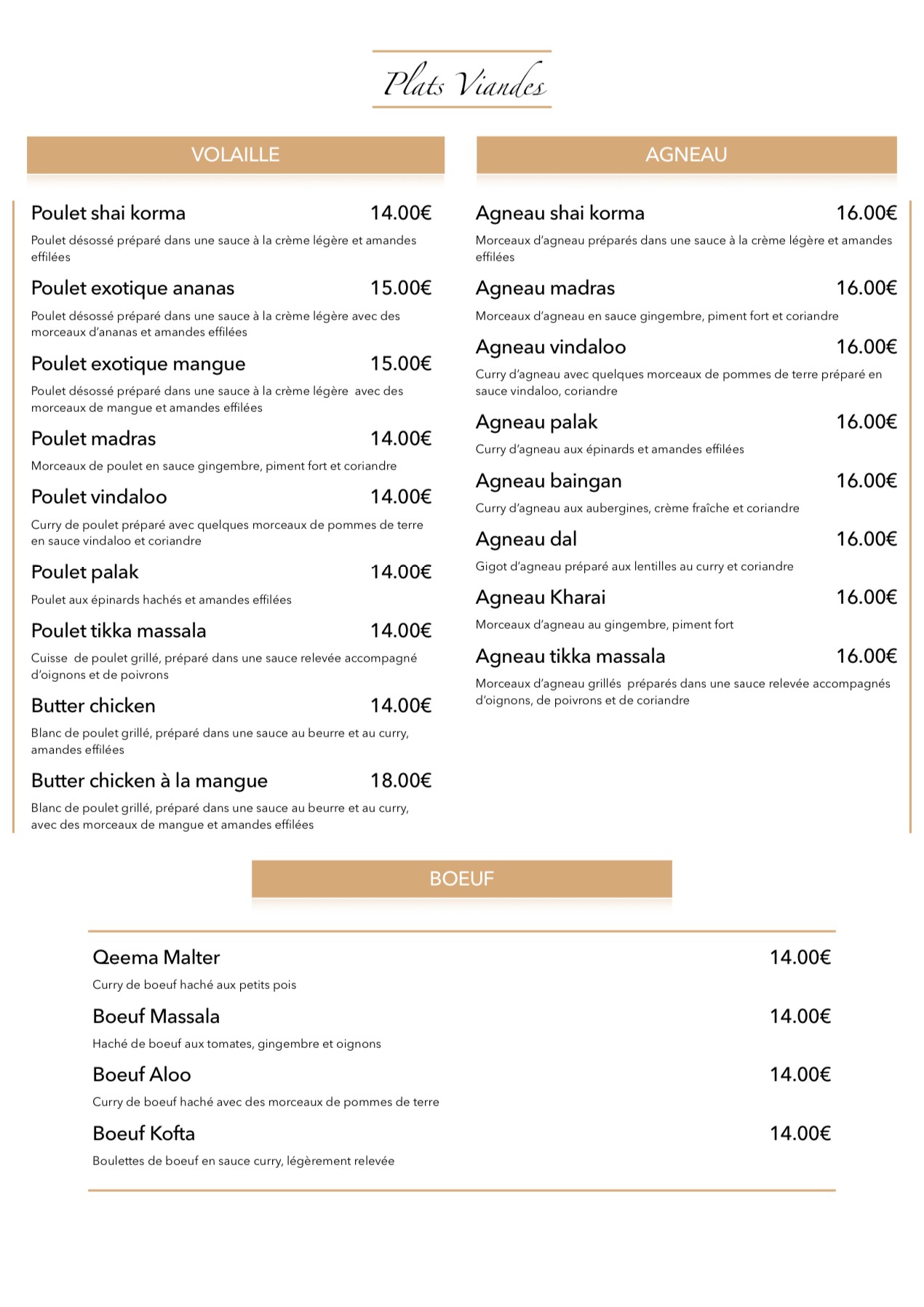 Menu image 2