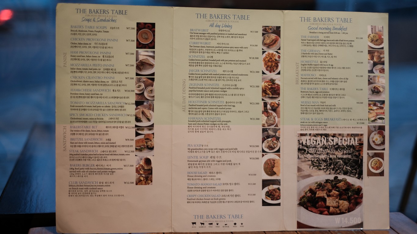 The Baker's Table menu 1