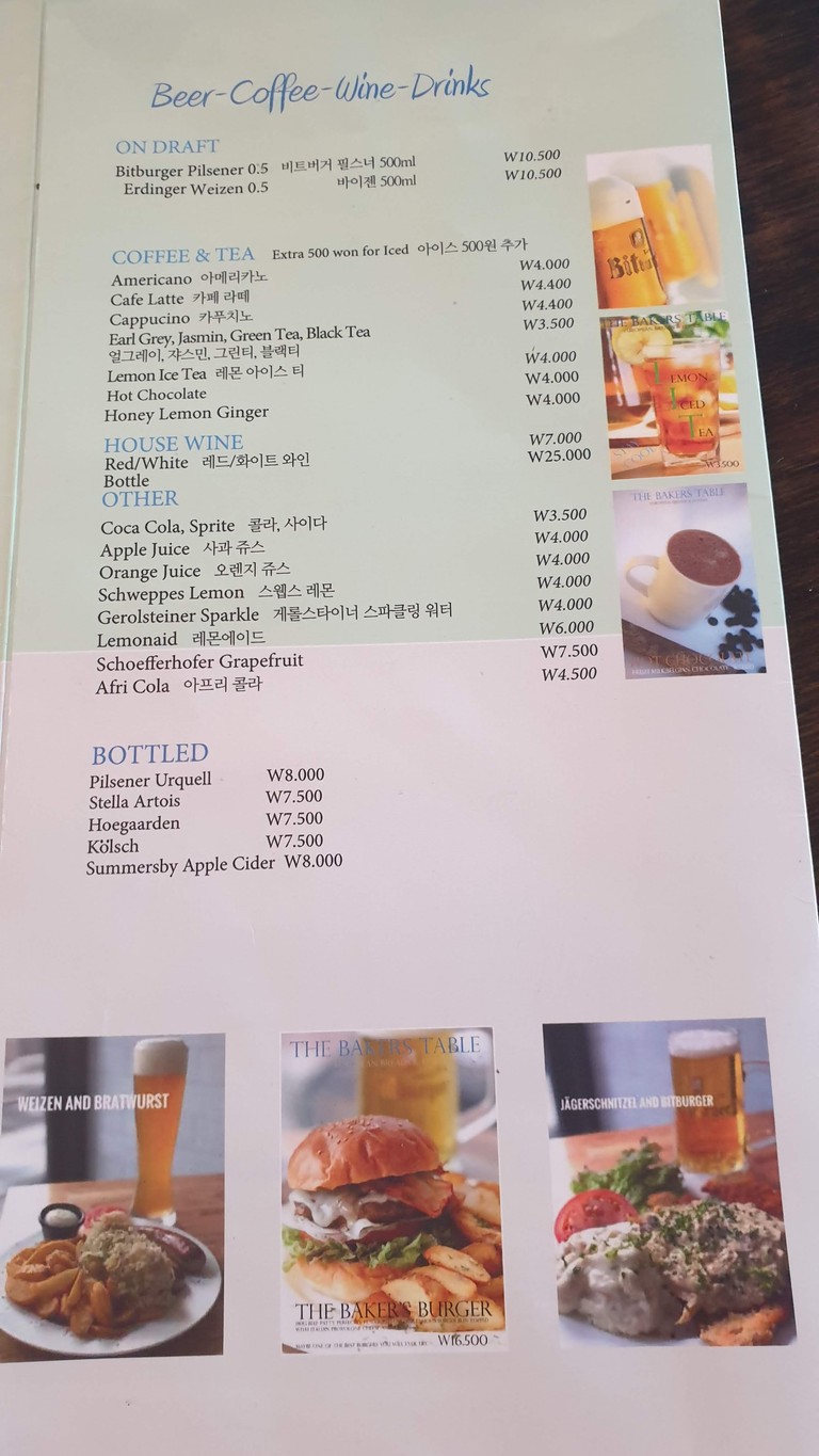 The Baker's Table menu 2