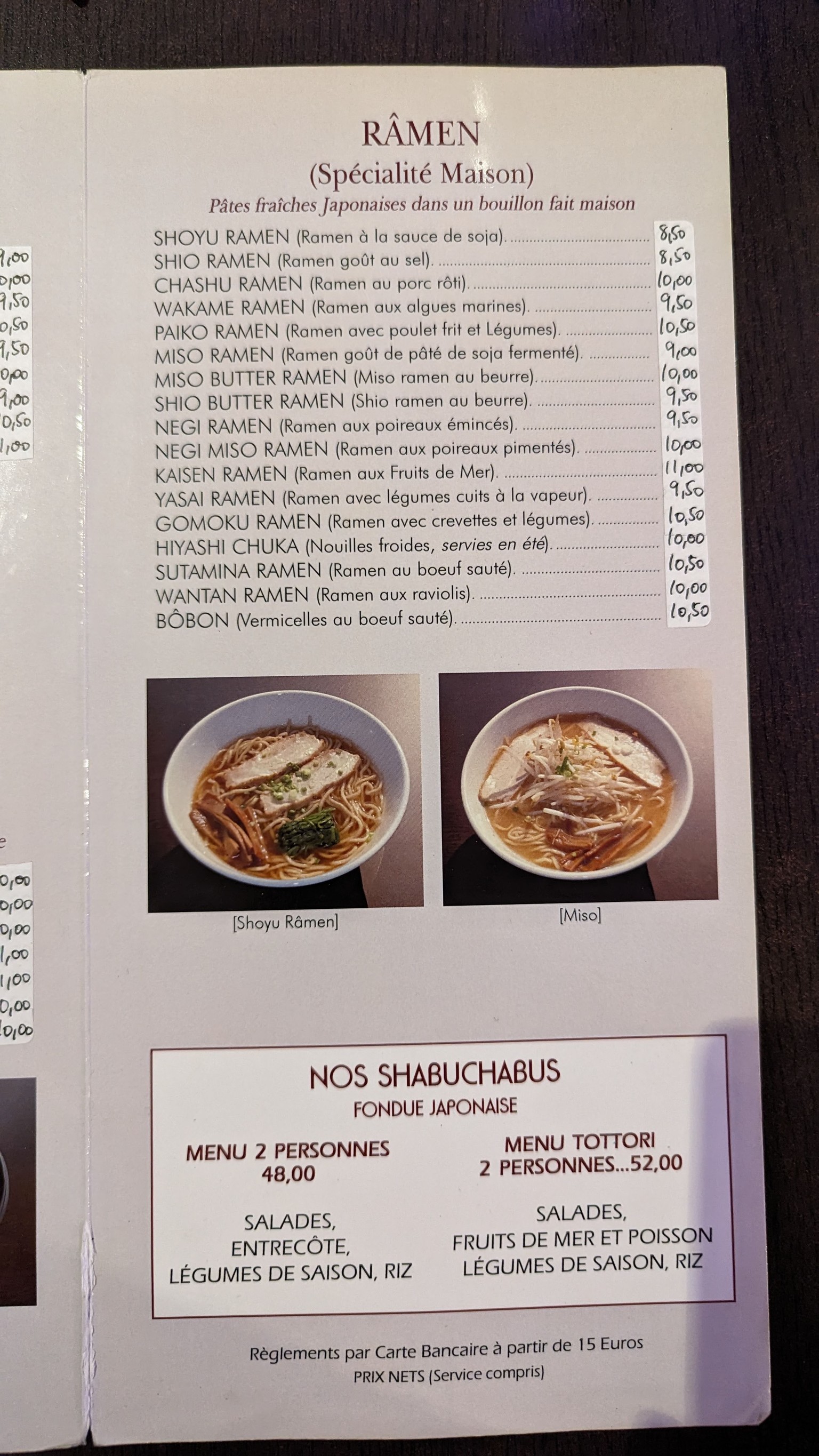 Menu image 2