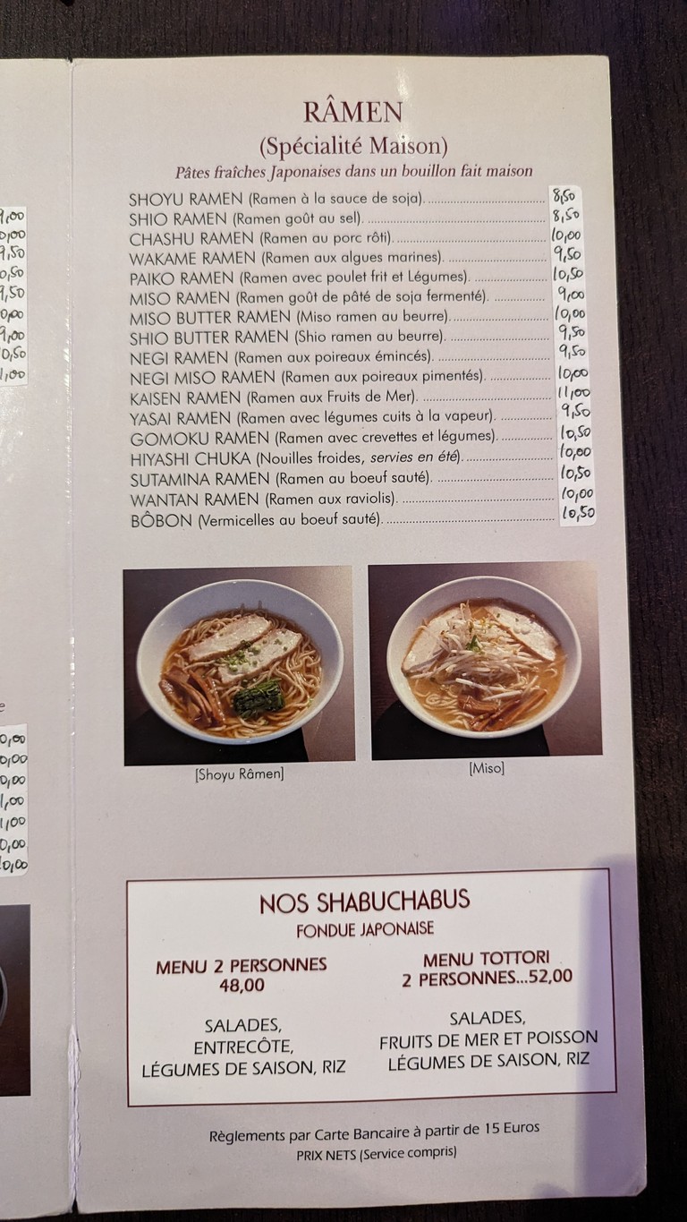 Sakura Ramen さくらラーメン🍜 menu 2
