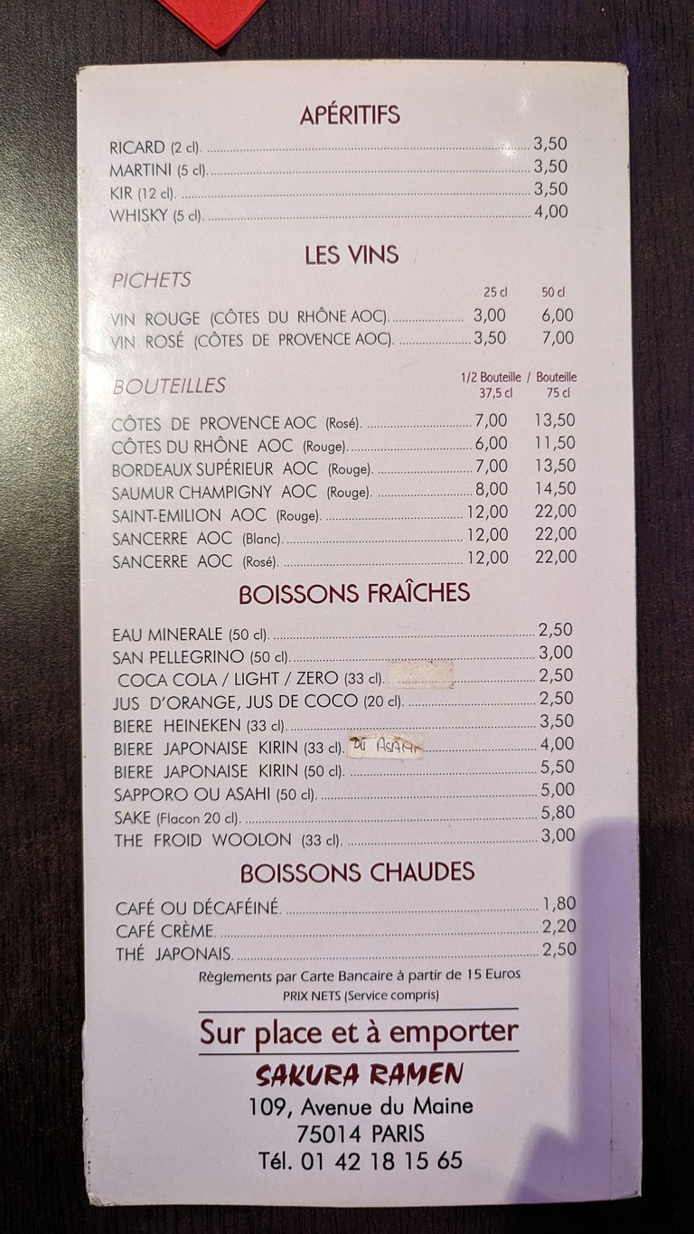 Sakura Ramen さくらラーメン🍜 menu 4