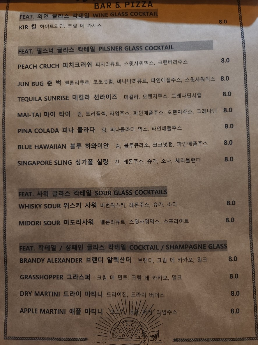 THE BLACK WHALE BAR menu 3