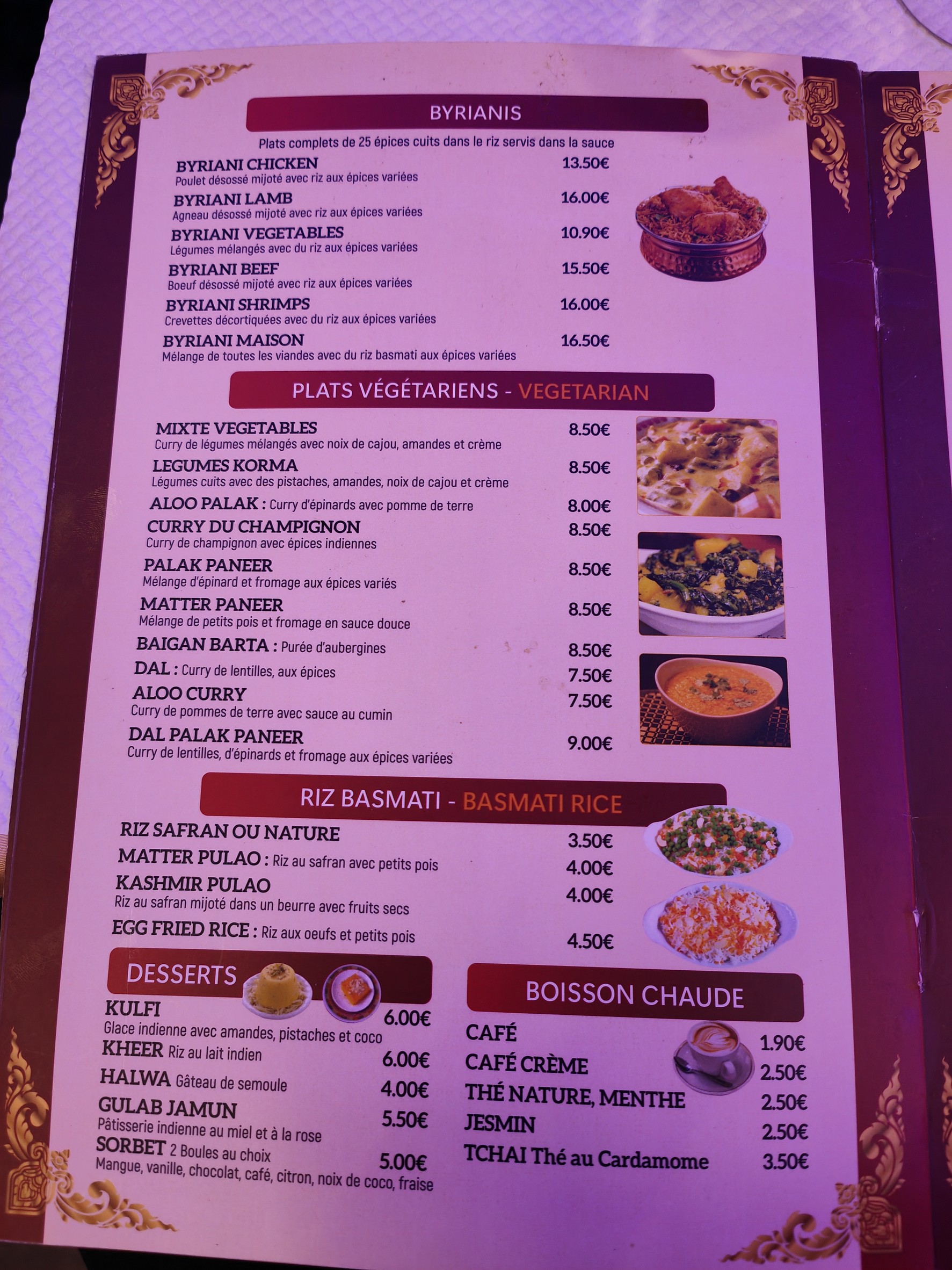 Menu image 4