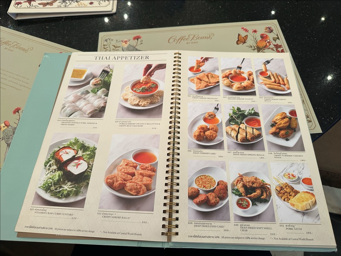 Coffee Beans By Dao menu 1