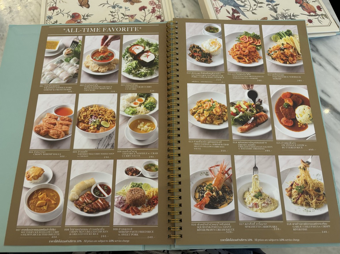 Coffee Beans By Dao menu 2