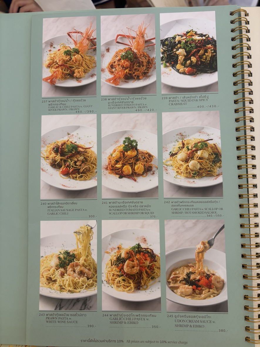 Coffee Beans By Dao menu 7