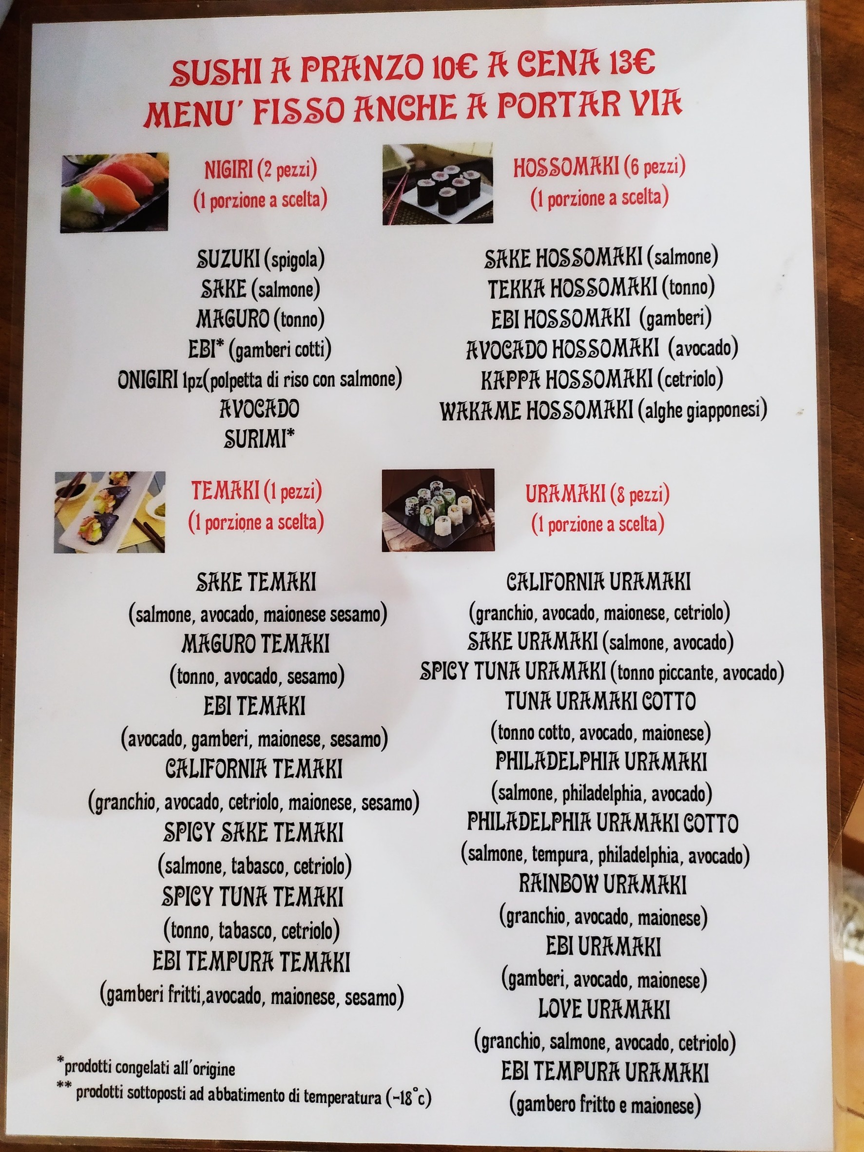 Menu image 4