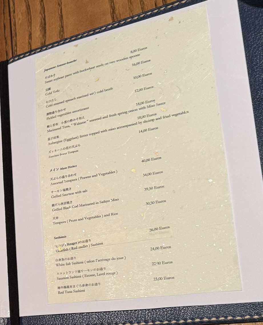 Yen menu 1