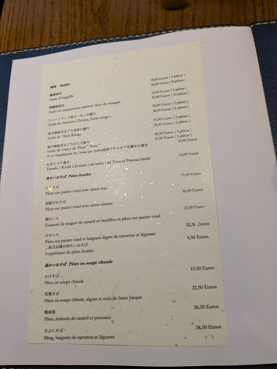 Yen menu 2