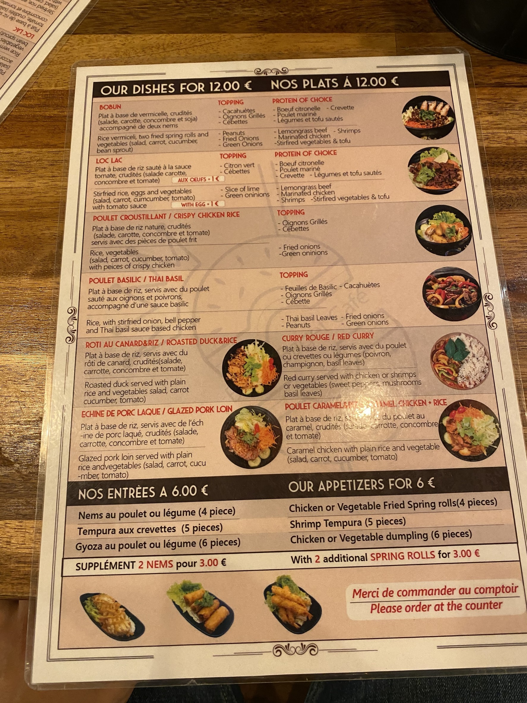 Menu image 1