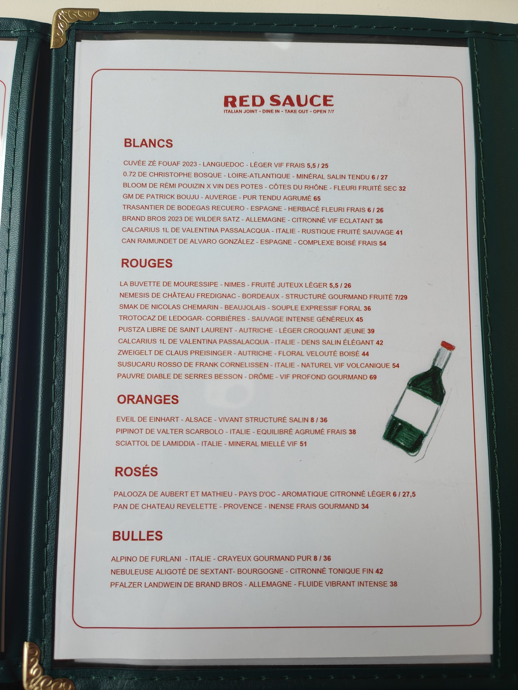 Menu image 2