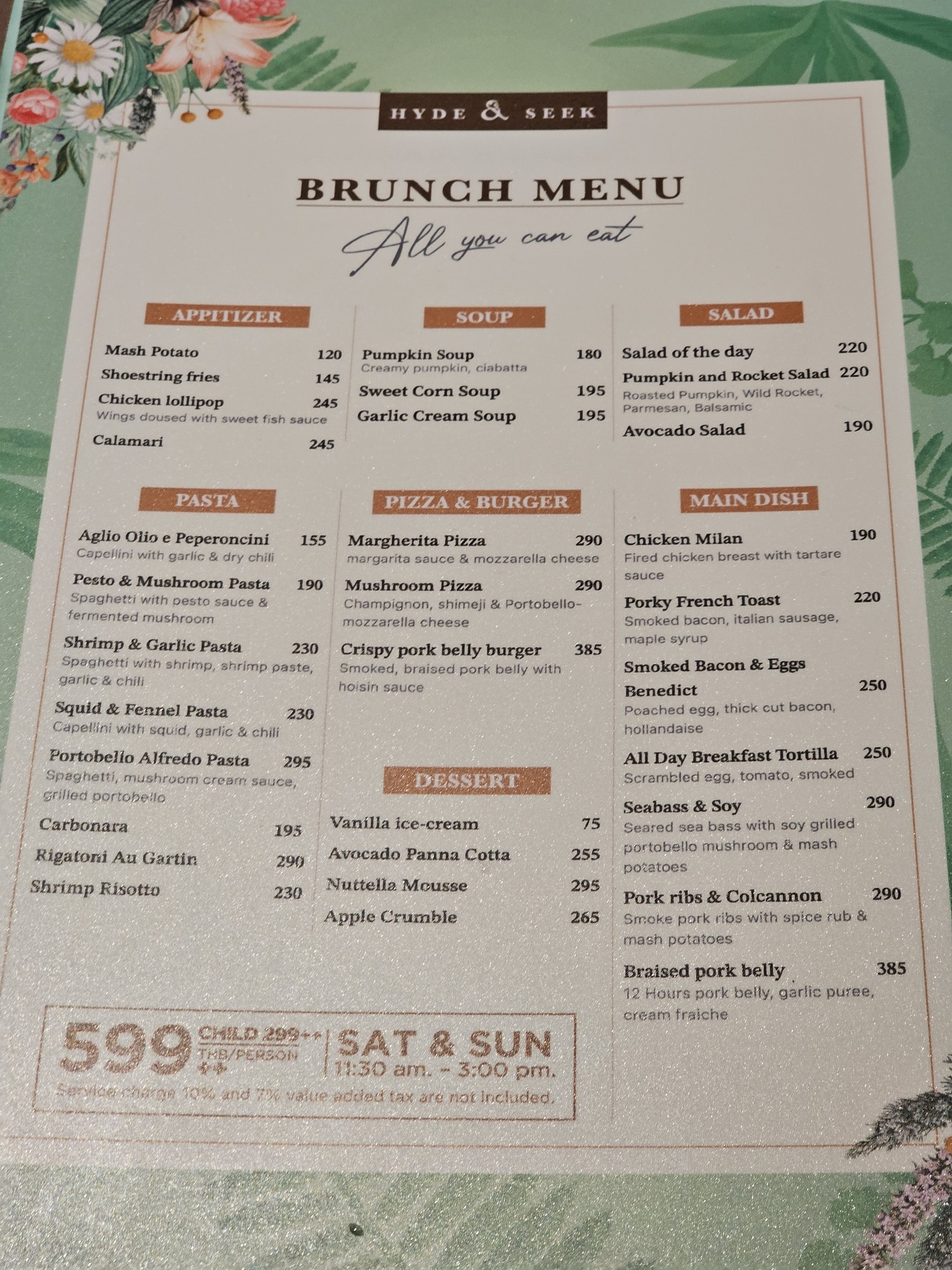 Menu image 2