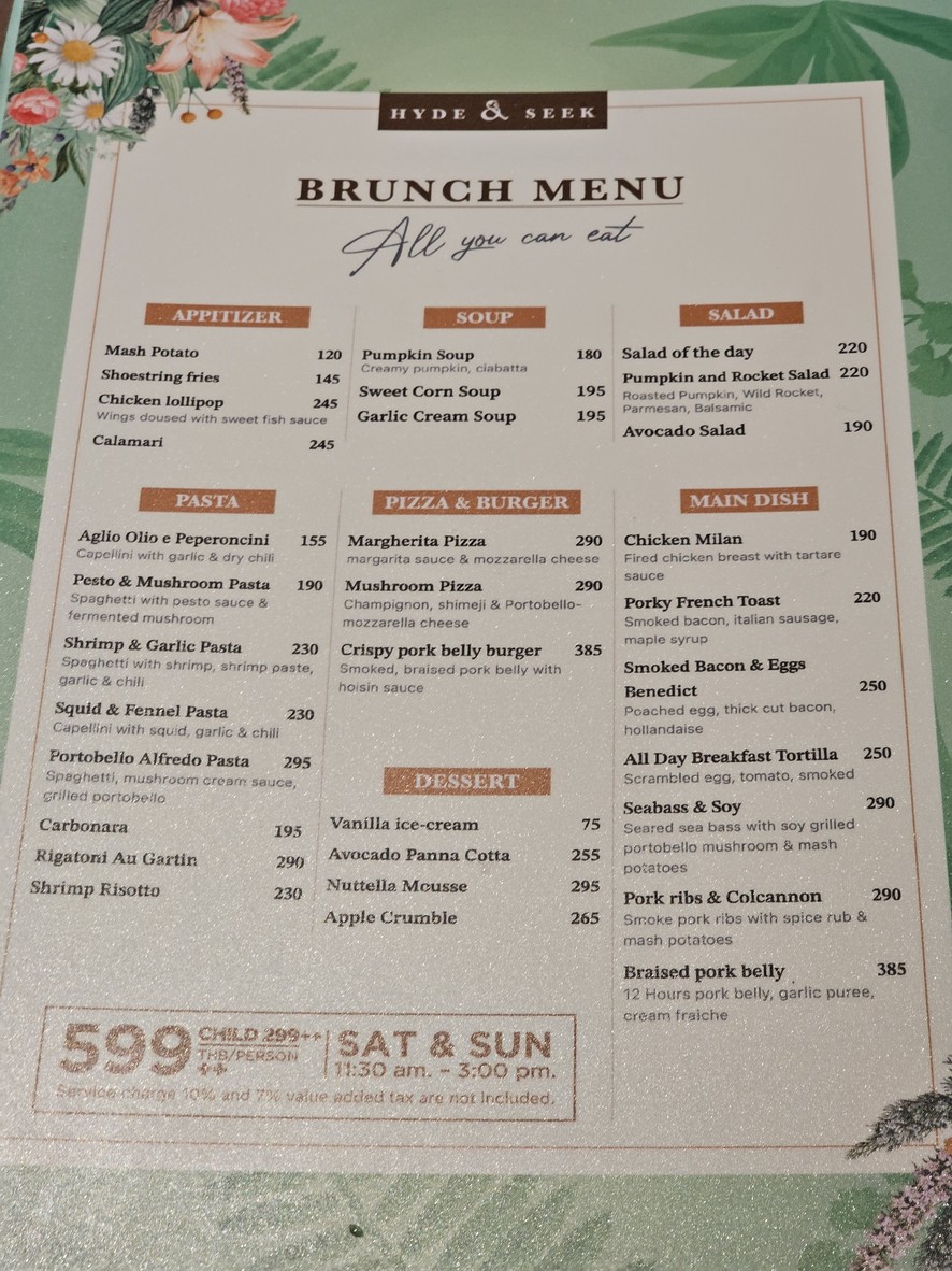 海德与寻雅典娜 menu 2