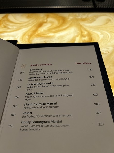 The Long Bar