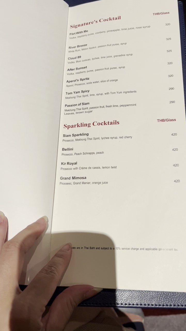 The Long Bar menu 2