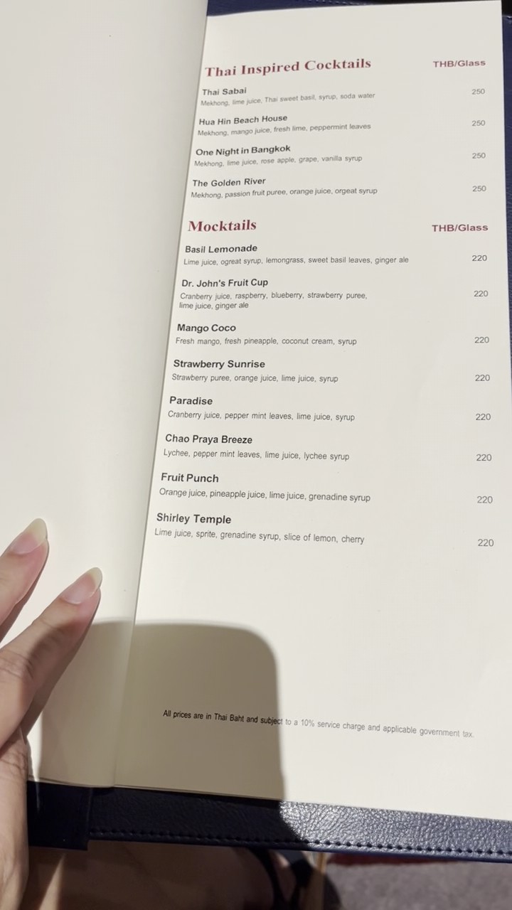 The Long Bar menu 3