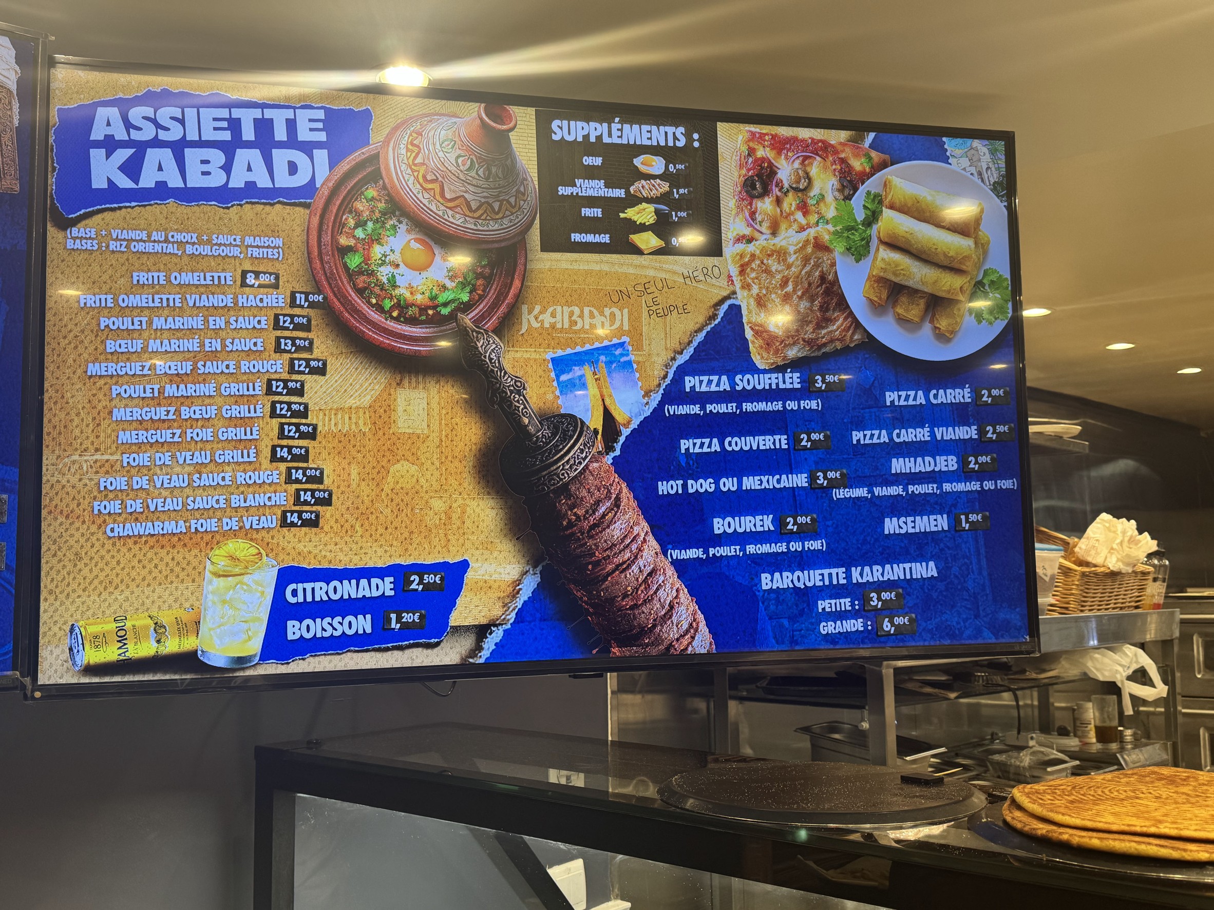 Menu image 1