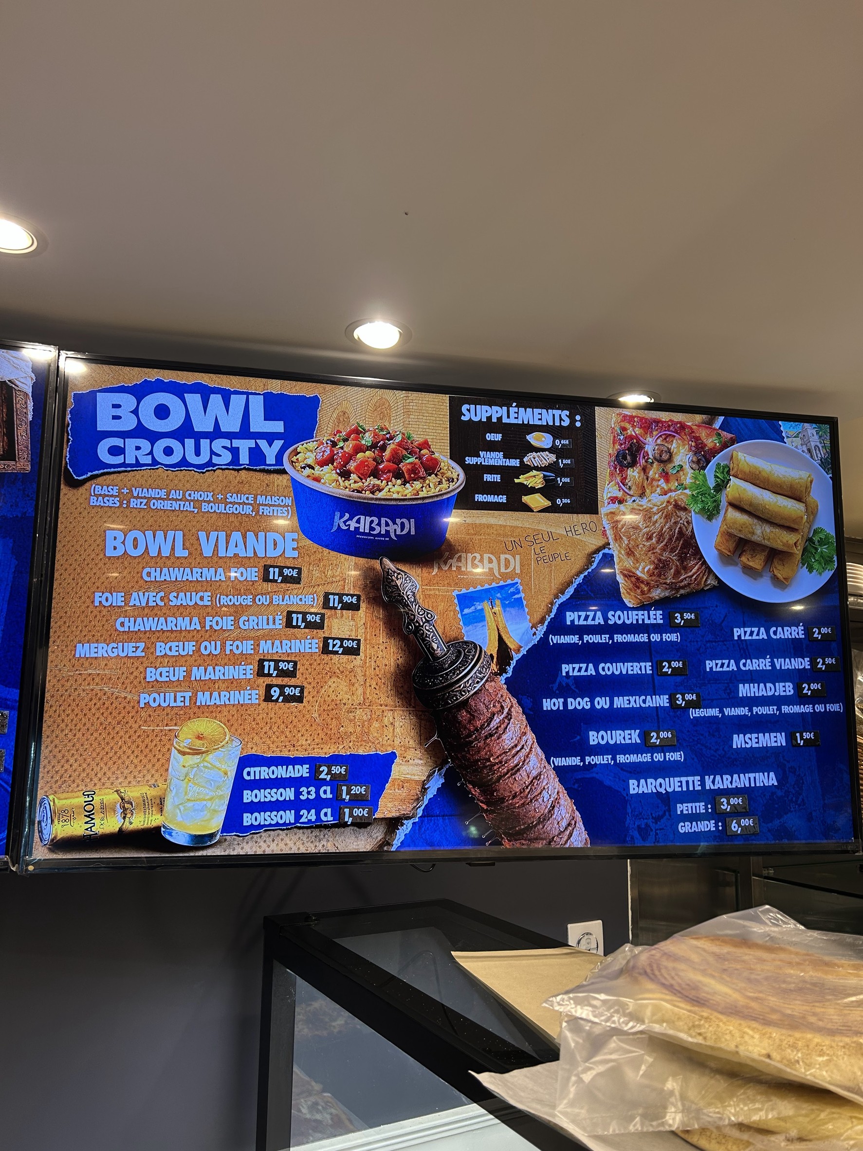 Menu image 2
