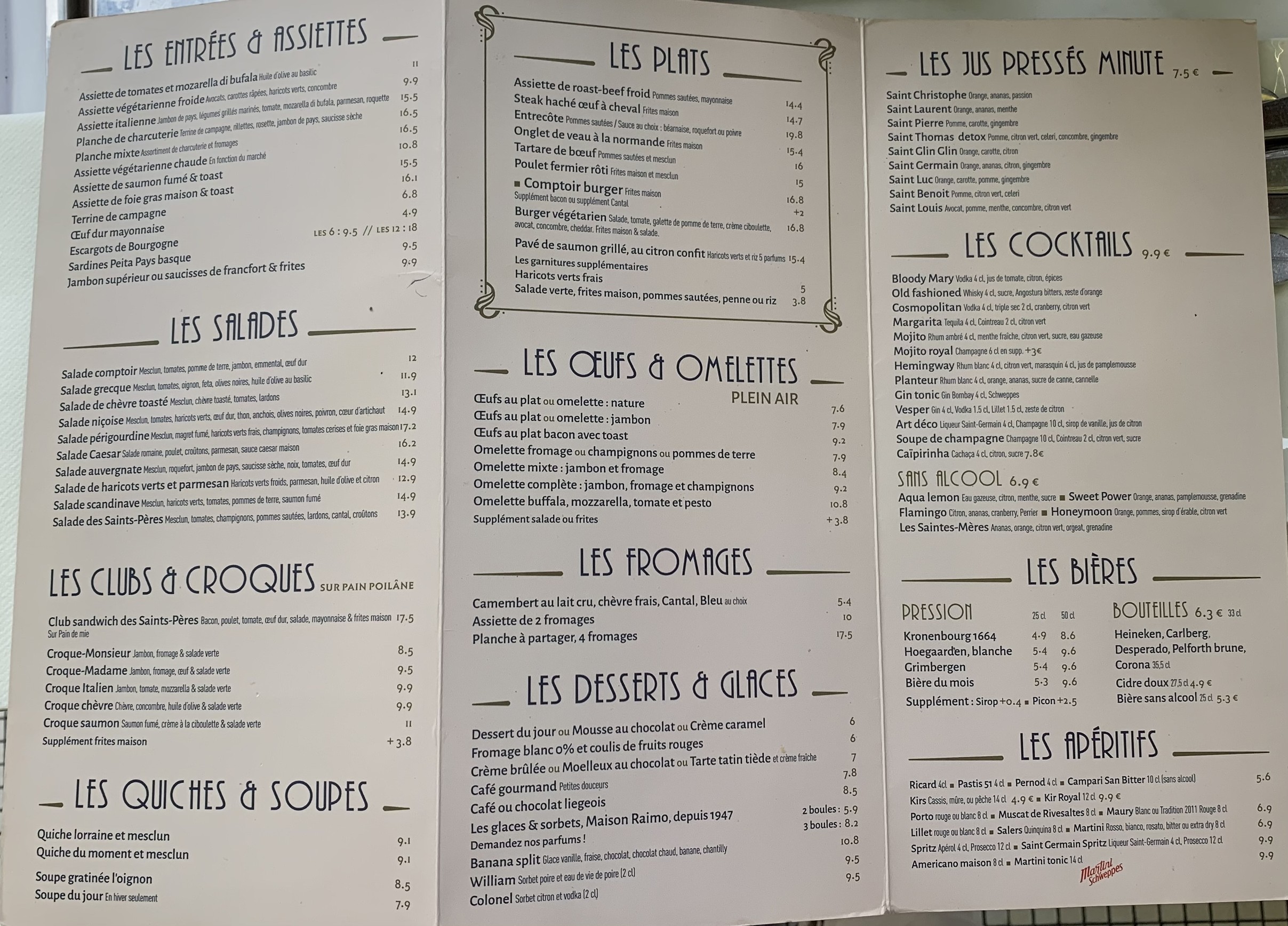Menu image 1