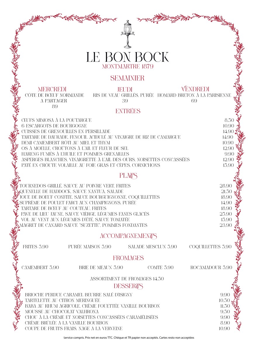 Menu image 1