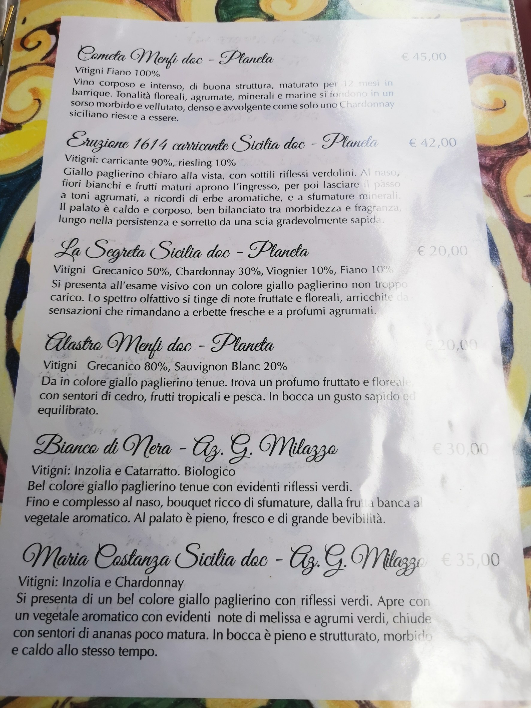 Menu image 5