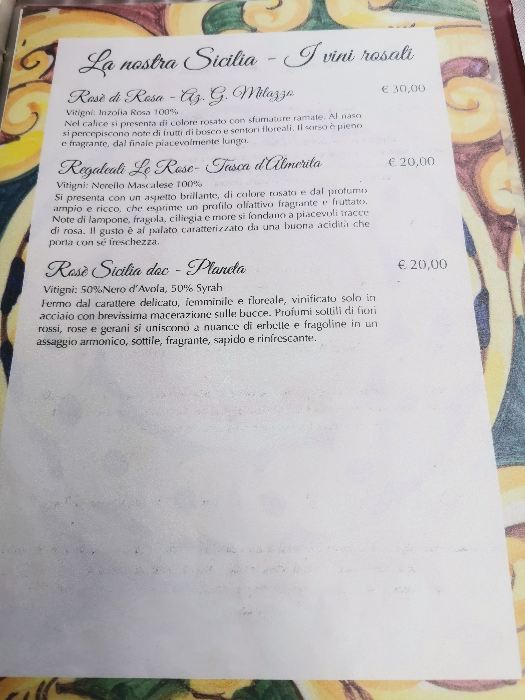 Menu image 6