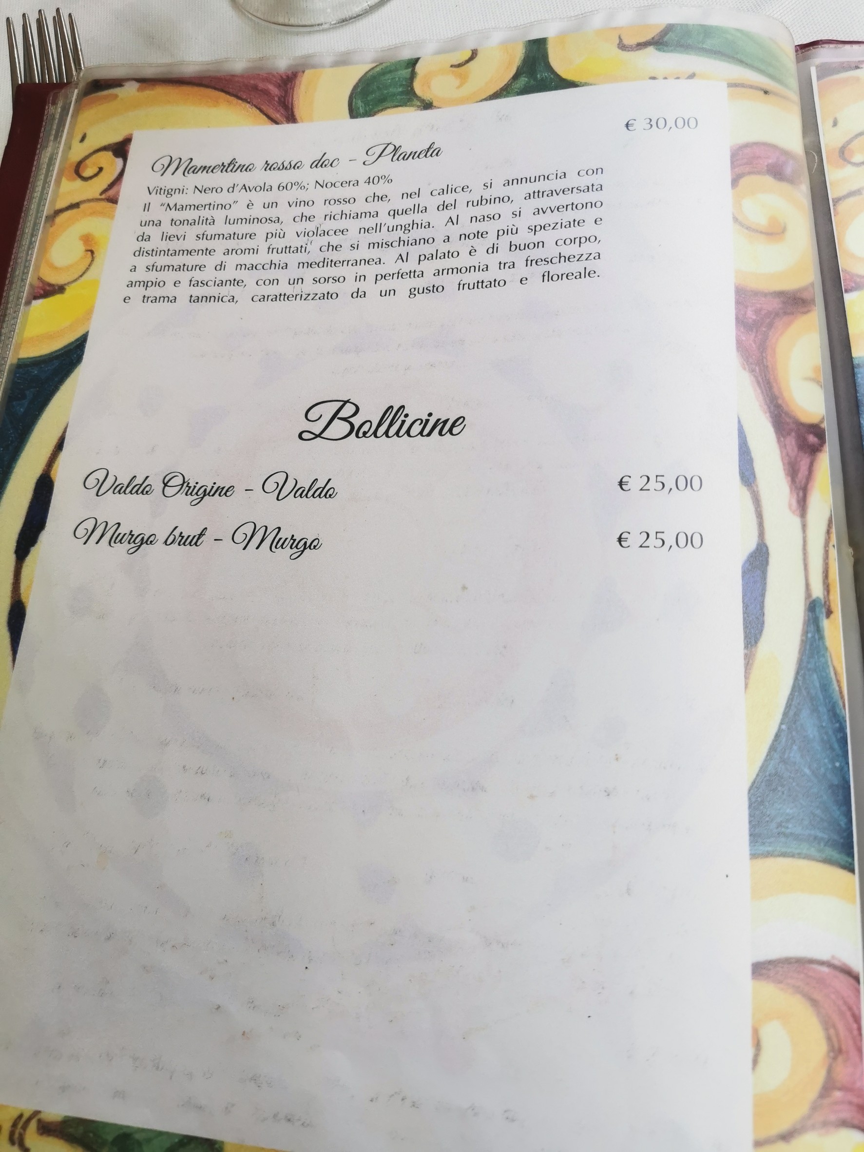 Menu image 8