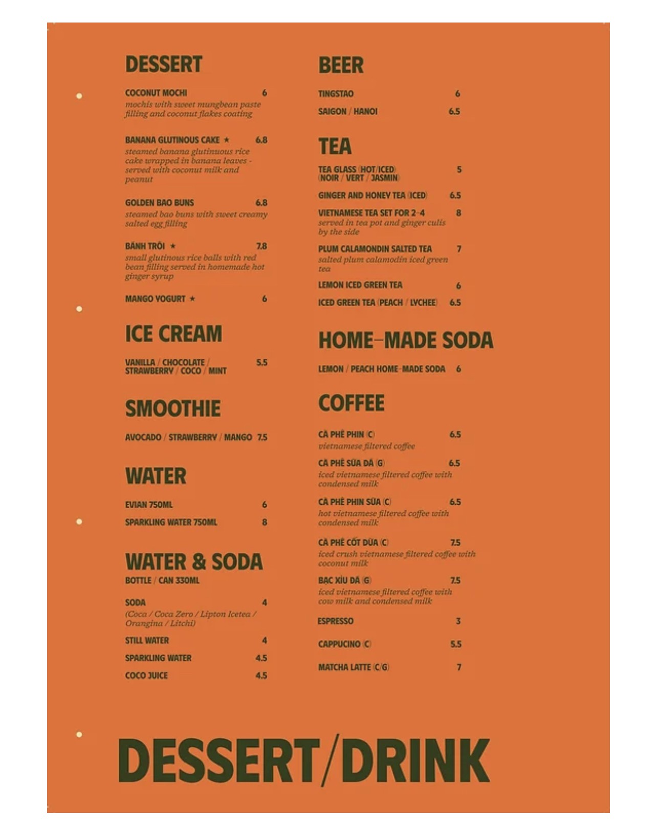 Menu image 2