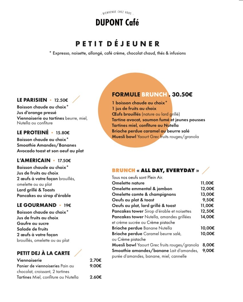 مقهى دوبون مكتبة menu 1