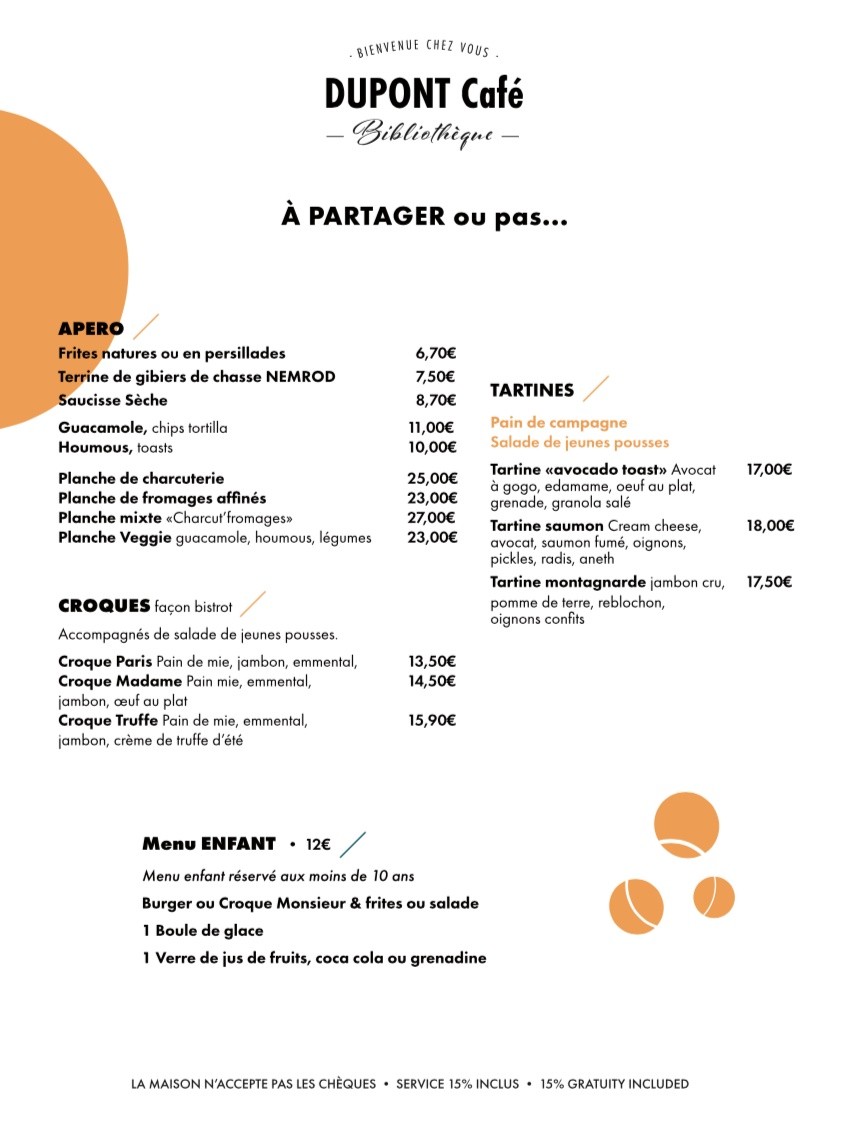 مقهى دوبون مكتبة menu 2