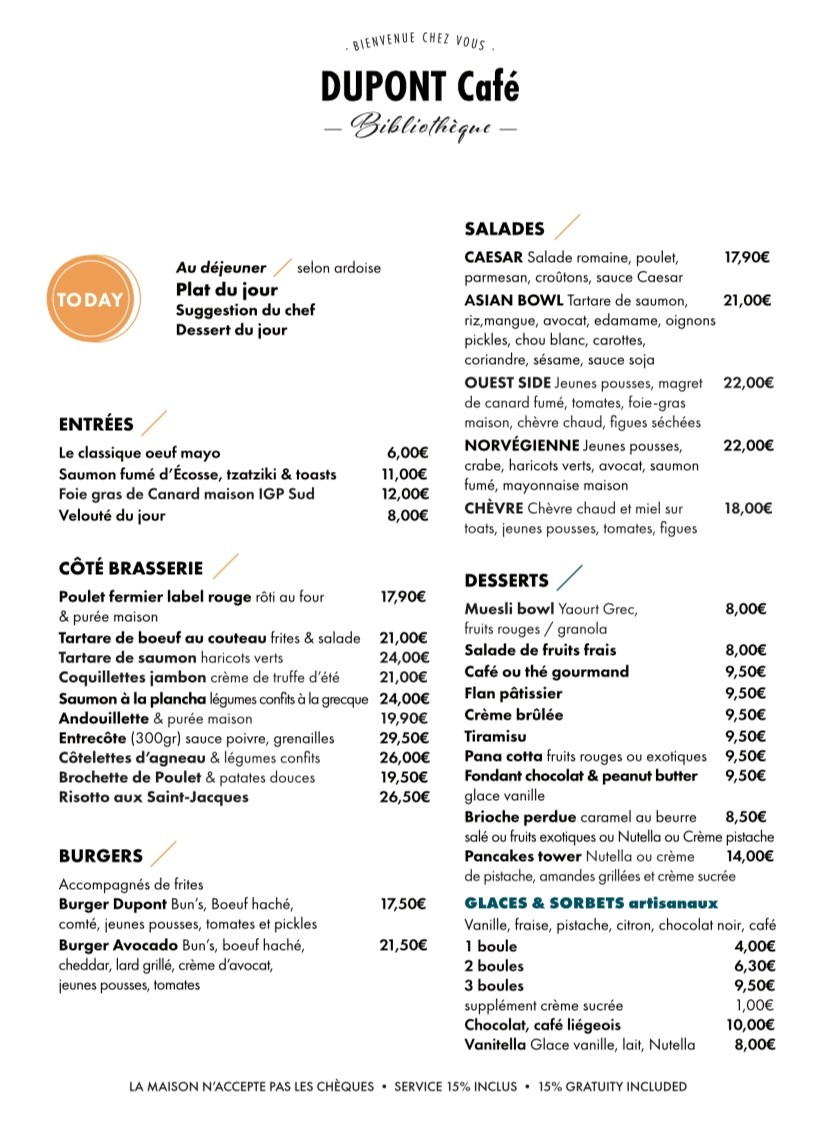 مقهى دوبون مكتبة menu 3