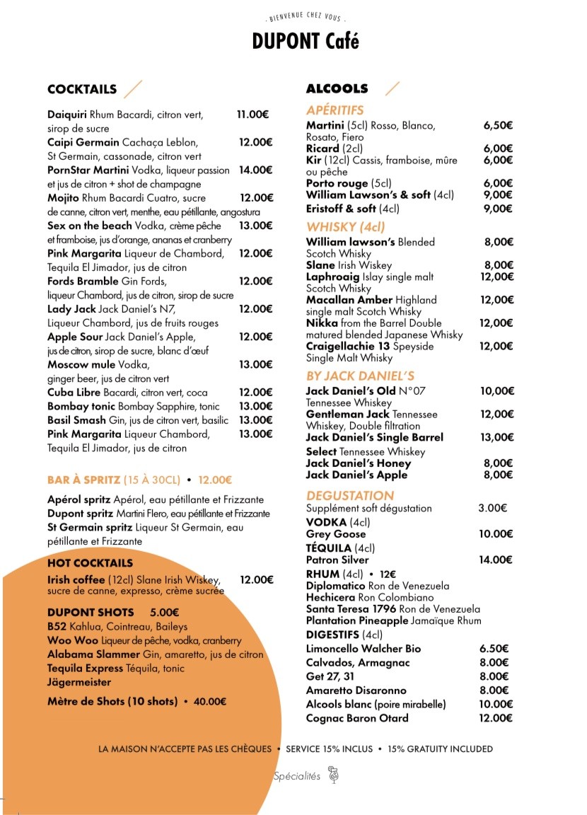 مقهى دوبون مكتبة menu 4