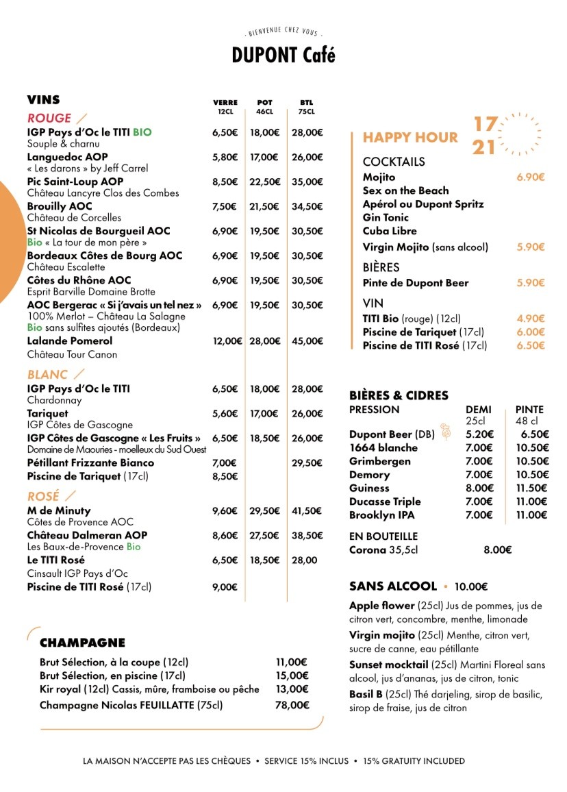 مقهى دوبون مكتبة menu 5