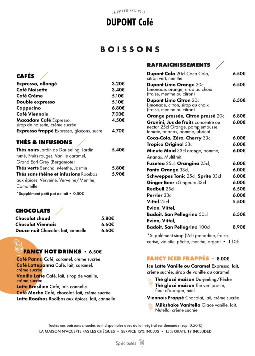 مقهى دوبون مكتبة menu 6