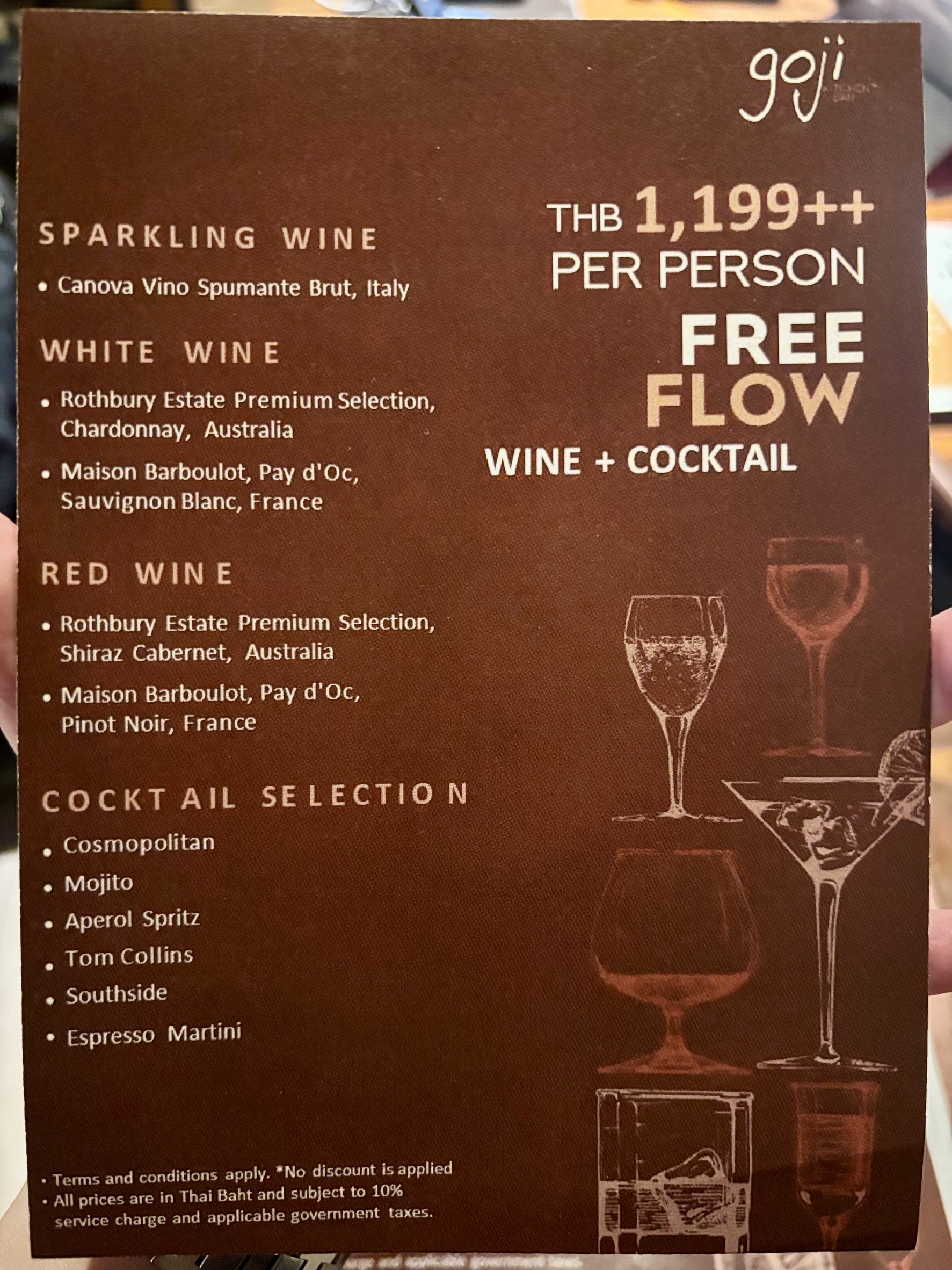 Menu image 3