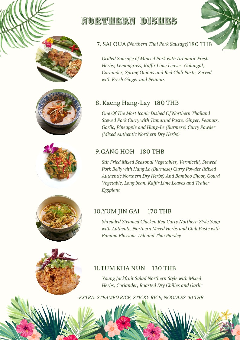 마담 무세 menu 1