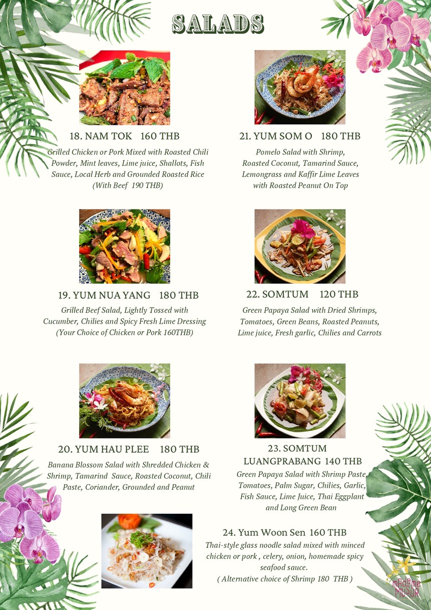 마담 무세 menu 2