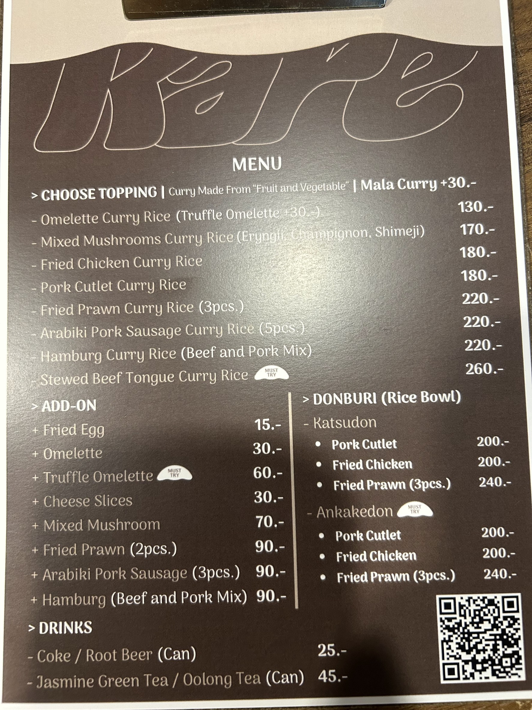 Menu image 1