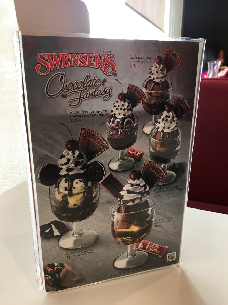 Swensen's menu 2