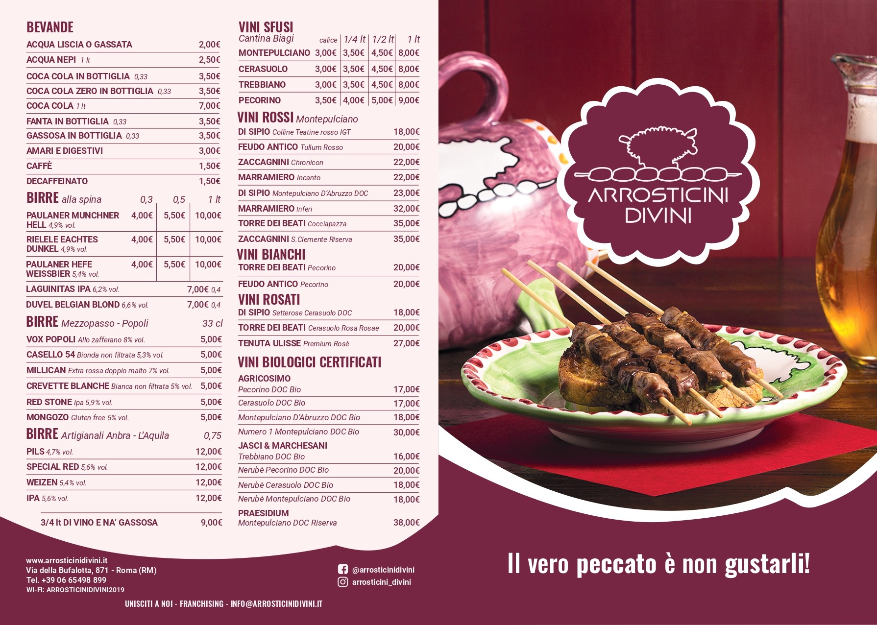 Menu image 1