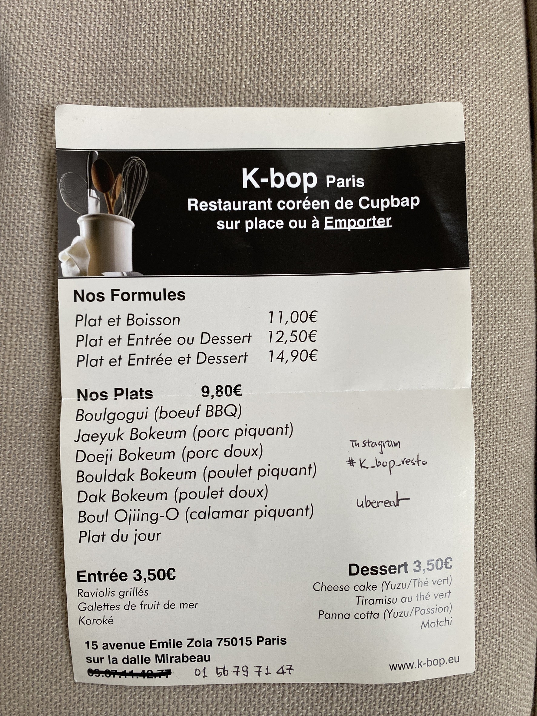 Menu image 2