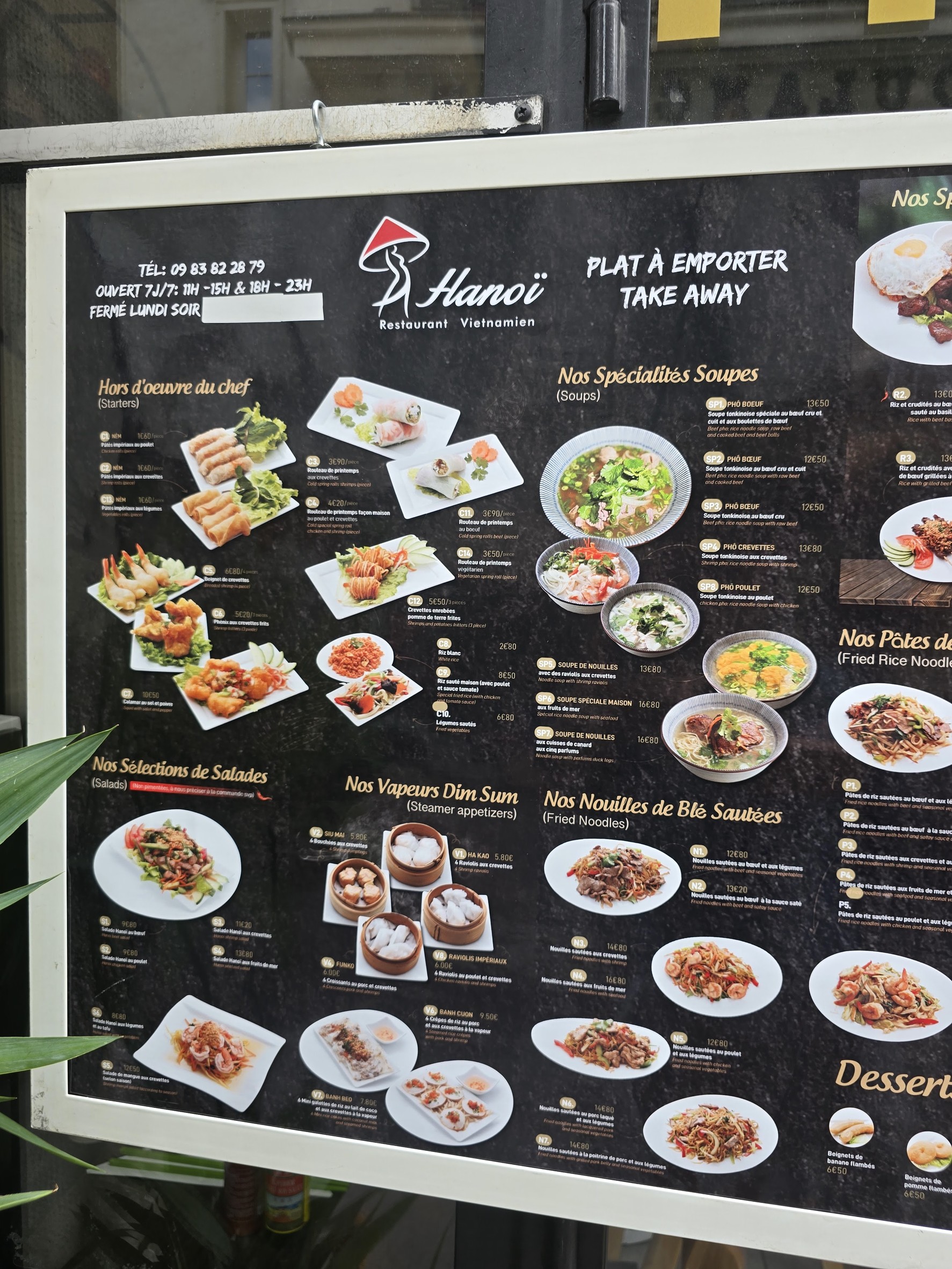 Menu image 1