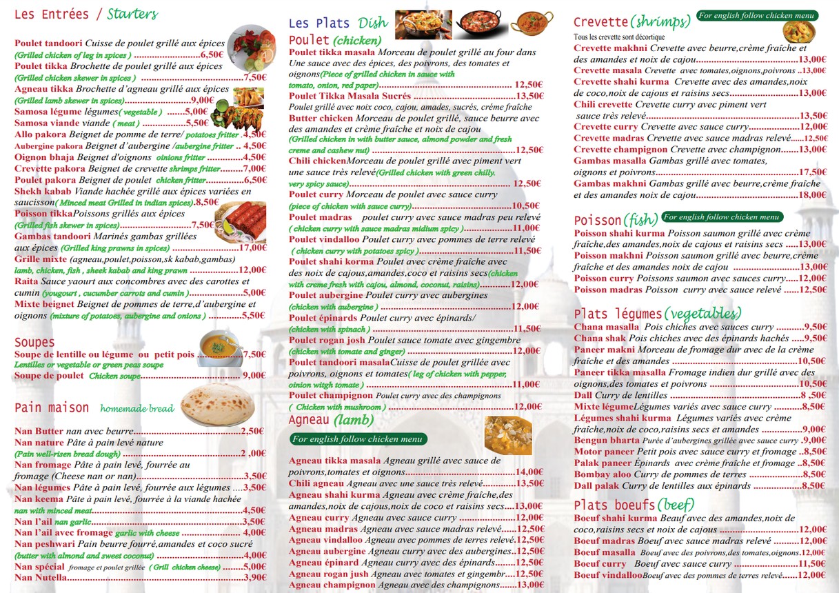TAJMAHAL Express menu 2