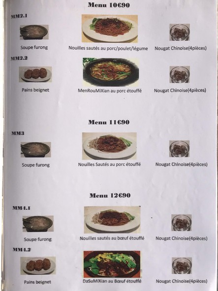 罐罐缘Guanguanyuan